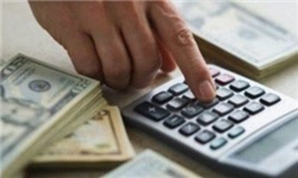 برنامه جذب وام سال های 2018-2020