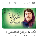 تصویر نمایه‌ی ‌محسن اخوان‌