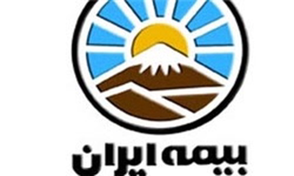 بیمه ایران