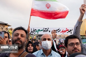 اجتماع مردمی حامیان «سعید جلیلی» در میدان آیینی امام حسین (ع)