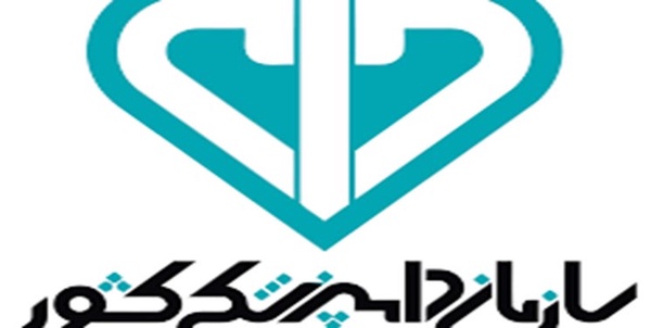 دامپزشکی