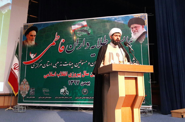 ذراوی