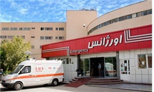 بیمارستان بعثت سنندج