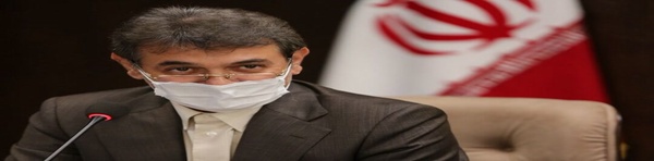 ناصحی