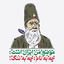 تصویر نمایه‌ی ‌عباس مهردار قائم مقامی‌