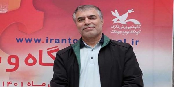 کرمی