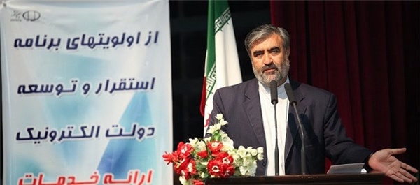 استاندار هرمزگان