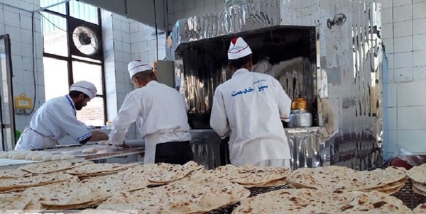 نانوایی