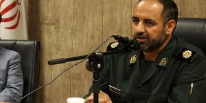 شهیری