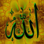 تصویر نمایه‌ی ‌الله_سلام برمحمدوآل محمد‌