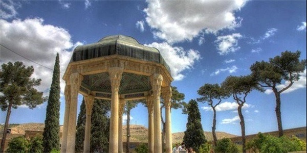 حافظیه-شیراز
