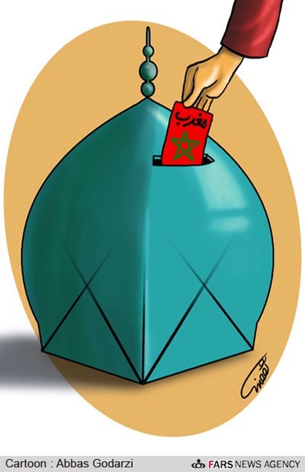 موفقیت اسلامگرایا​ن در انتخابات مغرب/ کارتون: عباس گودرزی
