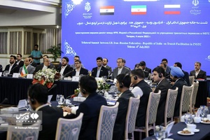 نشست توسعه کریدور حمل و نقل بین المللی شمال-جنوب