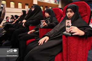 پنجمین همایش «شهدای جهادگر» در فارس