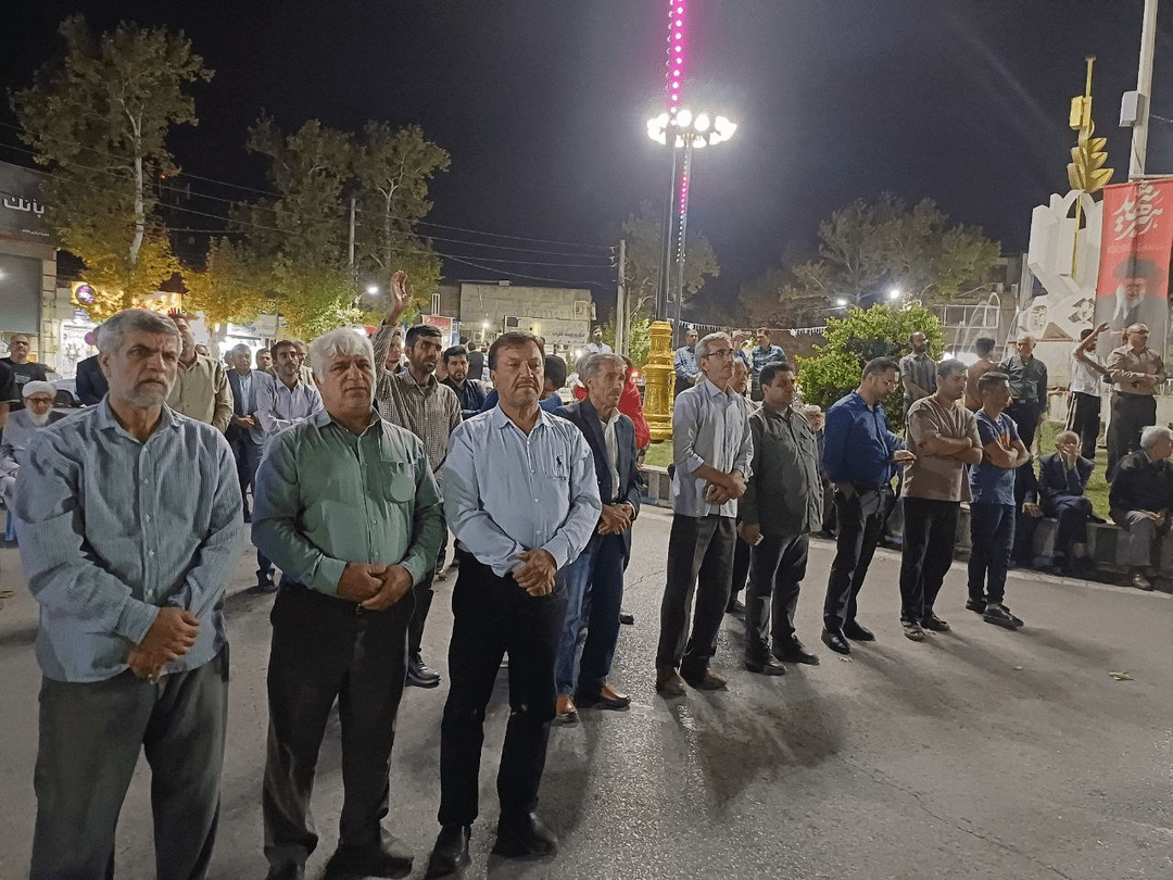 موج دویست و سی و سوم تجمعات در کلاله