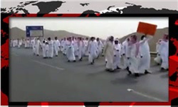 تظاهرات مردم عربستان