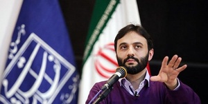 کمیل خجسته All2