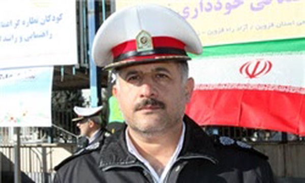 بهرام زینلی