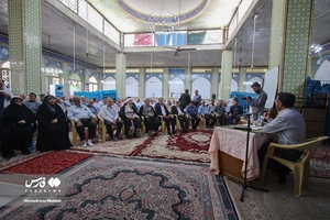 همایش استانی شورای ائتلاف نیروهای انقلاب اسلامی استان فارس 