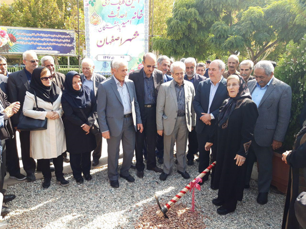 کلنگ زنی خانه امید بازنشستگان