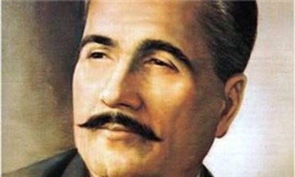 اقبال لاهوری