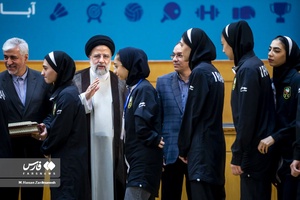 آیین تجلیل از بانوان مدال آور ورزش ایران اسلامی