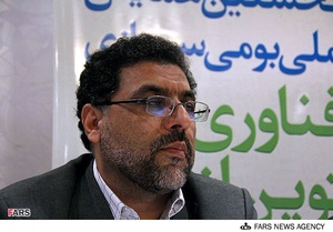 نشست خبری نخستین همایش ملی بومی سازی فناوری های نوین انرژی