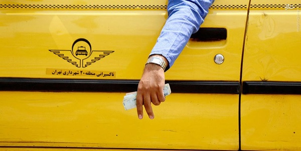 تاکسی