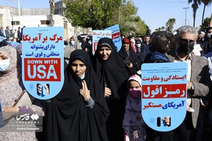 راهپیمایی بندرعباسی‌ها در محکومیت اهانت به ساحت مرجعیت