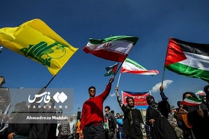 مراسم ۱۳ آبان ۱۴۰۲ در  شیراز