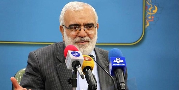 بختیاری