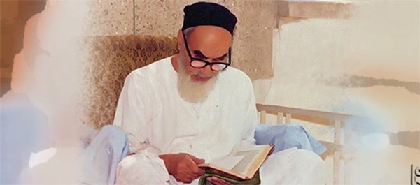 امام خمینی (ره)