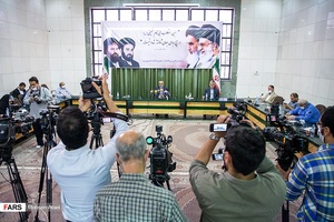 گفت‌و‌گوی دکتر حمید انصاری دبیرستاد مرکزی بزرگداشت امام خمینی (ره) با خبرنگاران بمناسبت سی و یکمین سالگرد عروج ملکوتی حضرت امام خمینی (ره) 