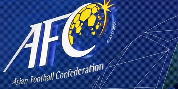 afc N