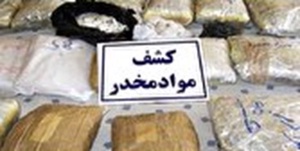 موادمخدر