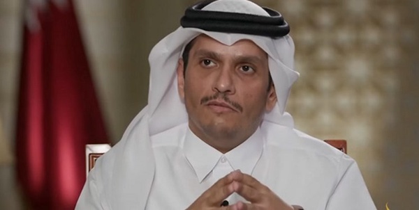 قطر