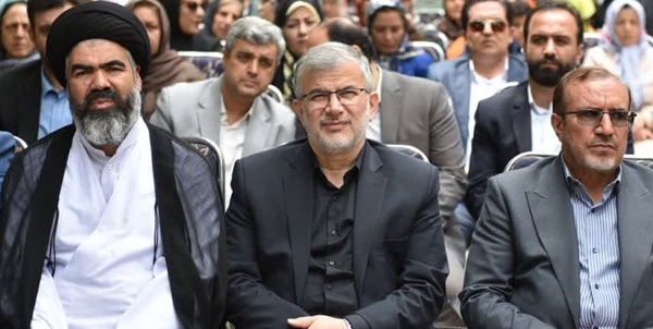 استاندار البرز 
