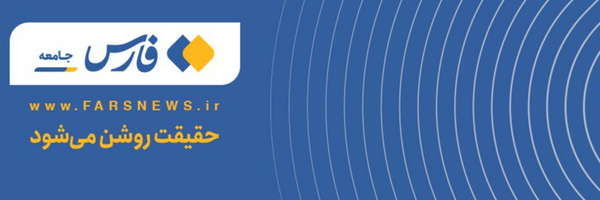 تصویر سربرگ نمایه‌ی ‌مریم عرب انصاری‌