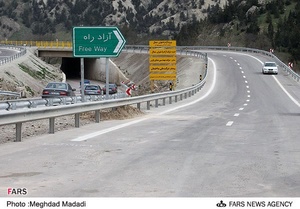 فاز ۴ آزادراه تهران-شمال