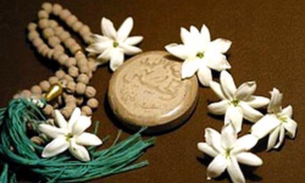 نماز