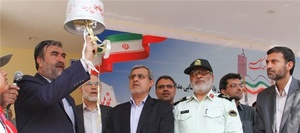 بازگشایی مدارس هرمزگان