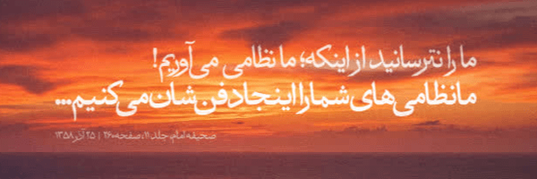 تصویر سربرگ نمایه‌ی ‌Mostafa_Shh‌