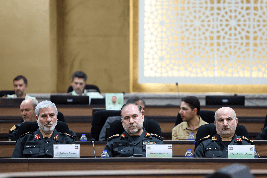 گزارش تصویری نشست با فرماندهان انتظامی جمهوری اسلامی ایران | بخش دوم