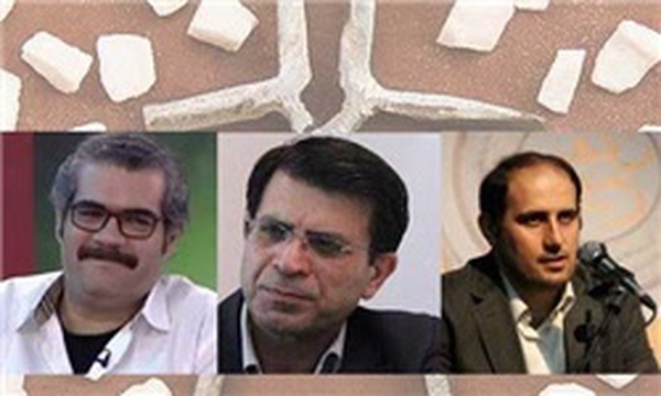 داوران قندشکن