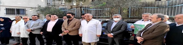 ثپبپ