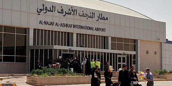 فرودگاه نجف
