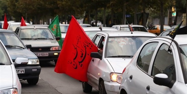 زائران اربعین