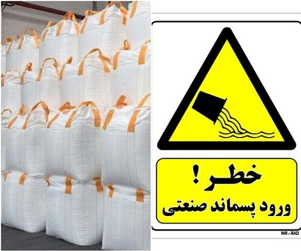 کود