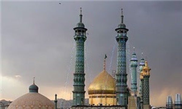حضرت معصومه