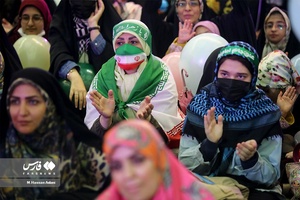 جشن خانوادگی «به عشق مهدی» 